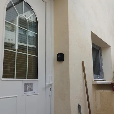 Cocon Confort Avec Parking Gratuit * نيم